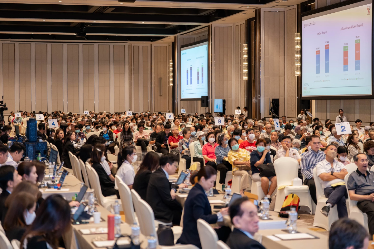 บีทีเอส กรุ๊ปฯ จัดประชุมสามัญผู้ถือหุ้นประจำปี 68