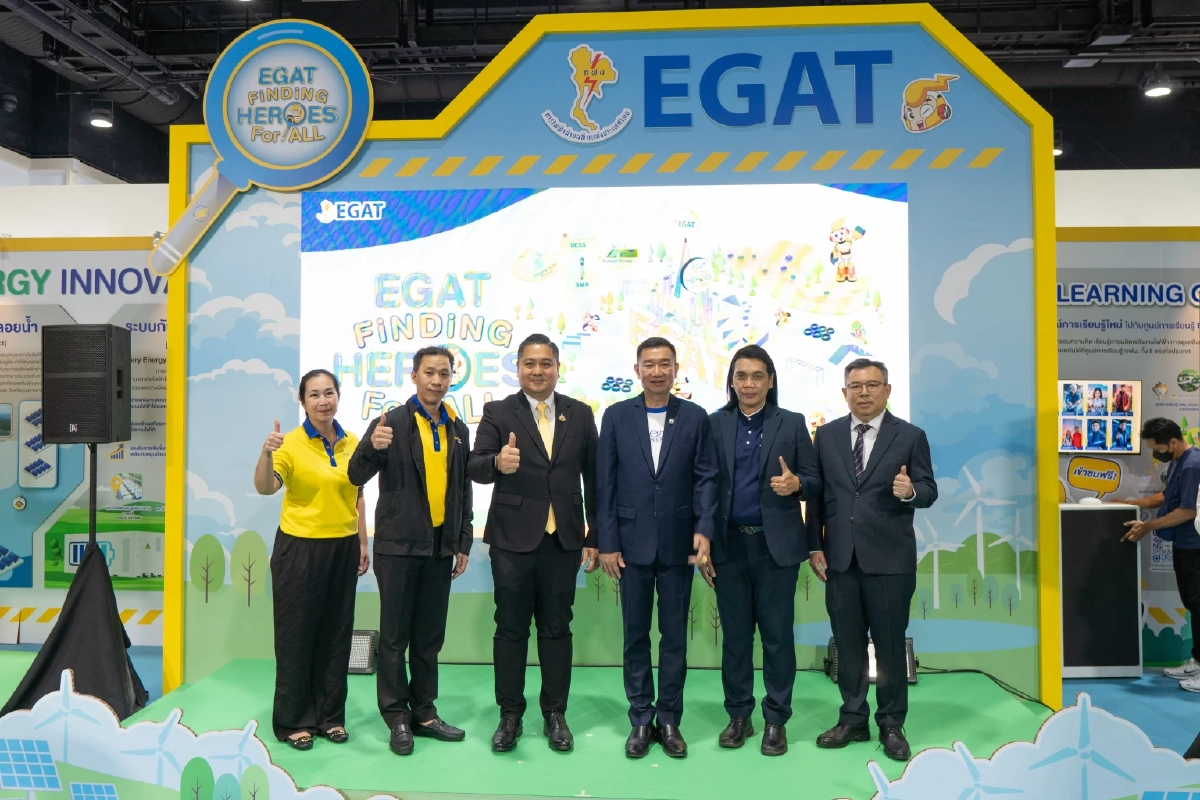 ถอดรหัสการเรียนรู้  เด็กๆ สวมบท \'ฮีโร่\'  สร้างโลกยั่งยืนที่นิทรรศการ กฟผ.