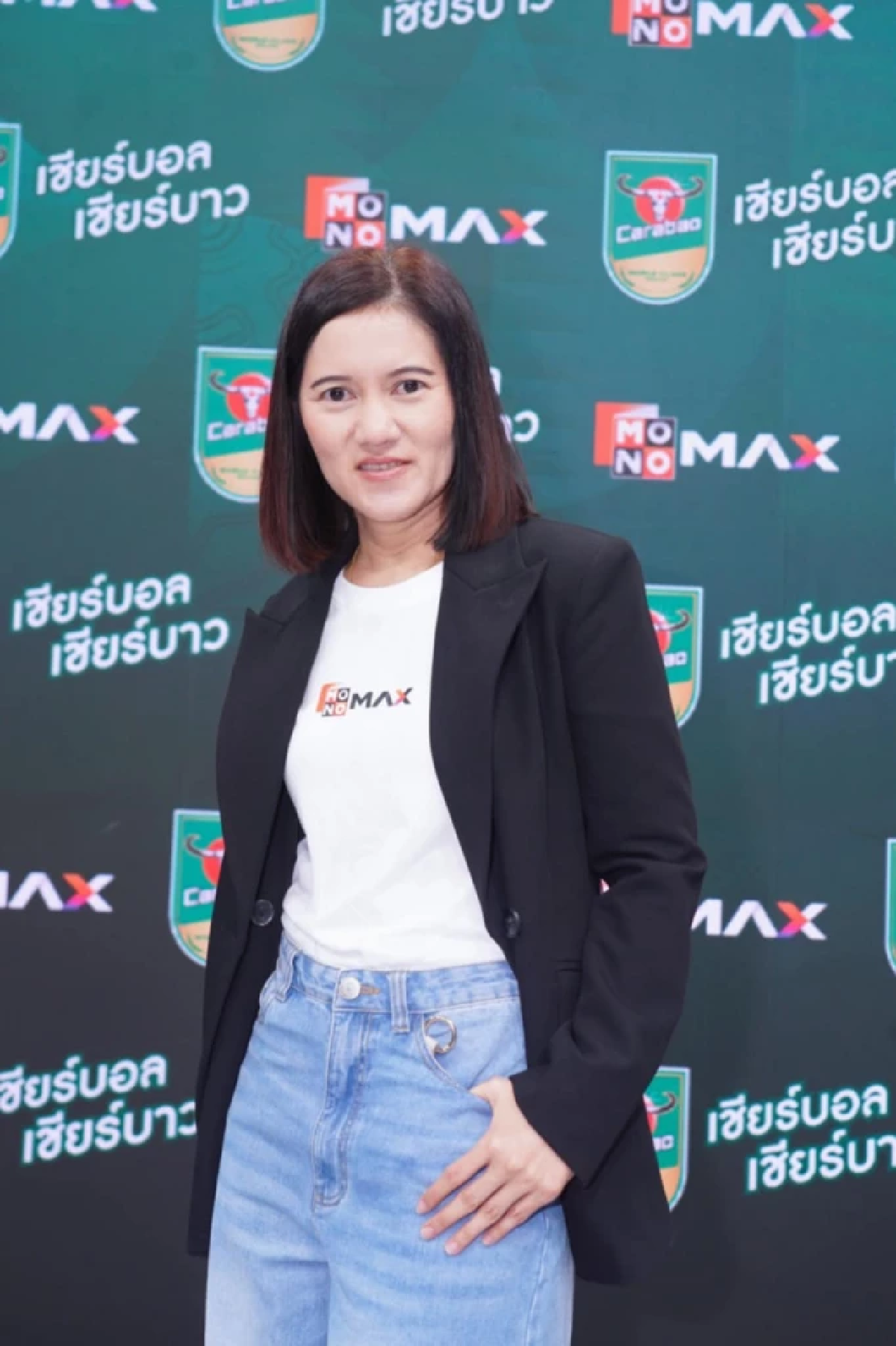 “Carabao Cup” ฤดูกาลใหม่ดูได้ที่  “Monomax”  พร้อมระเบิดแคมเปญ “เชียร์บอล เชียร์บาว”