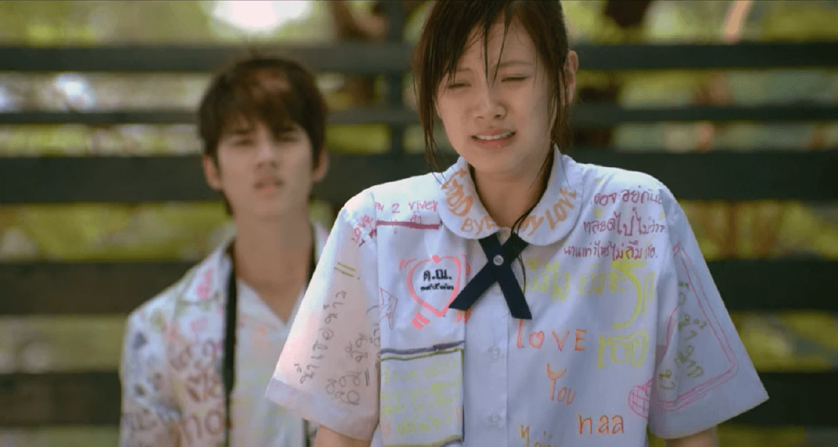 ครบรอบ 15 ปี ภาพยนตร์ “สิ่งเล็กเล็กที่เรียกว่ารัก” ออกฉายครั้งแรก