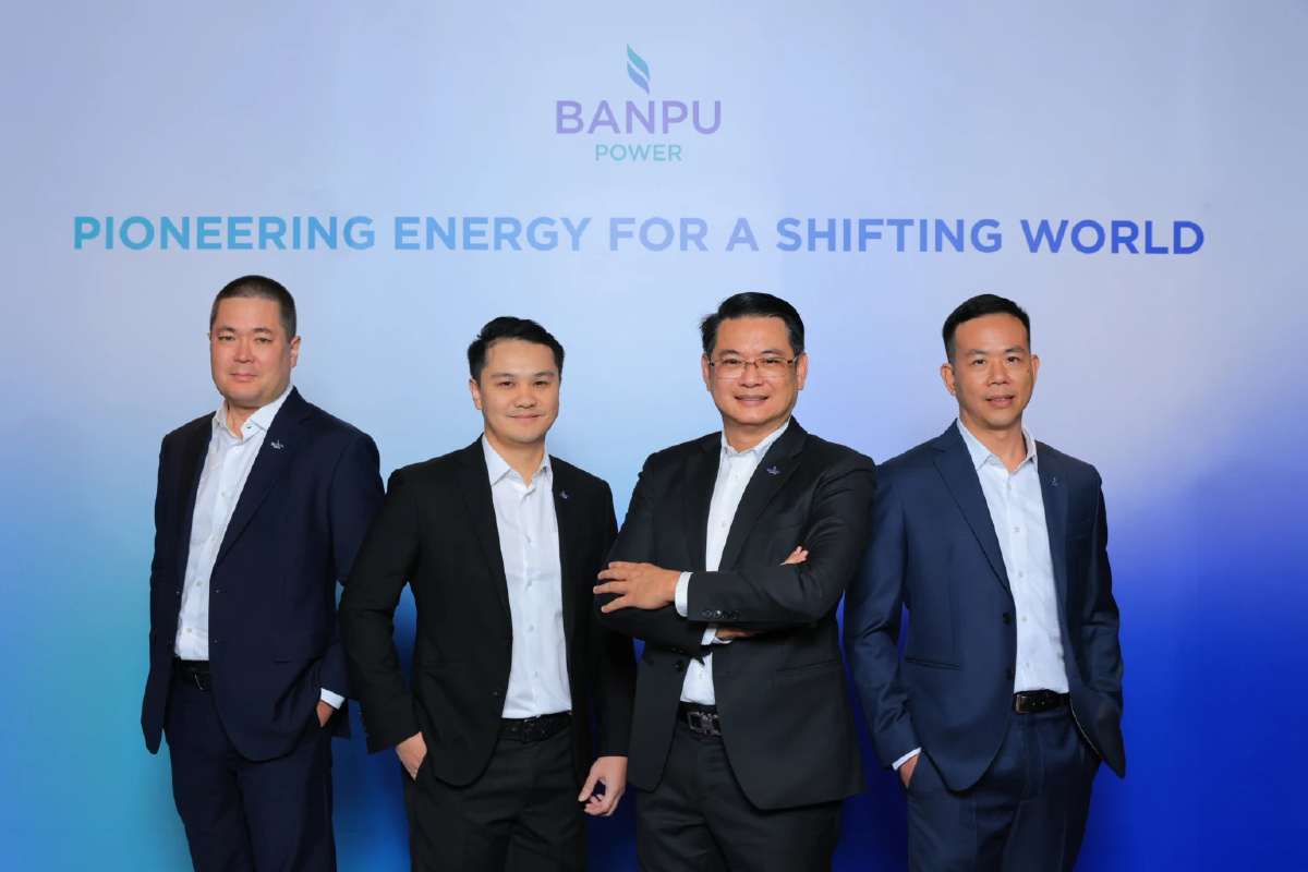 โรงไฟฟ้าไทยยิ้มร่า! AI ดันยอดใช้ไฟพุ่ง 3-5 เท่าตัว-ลุยลงทุนเพิ่ม