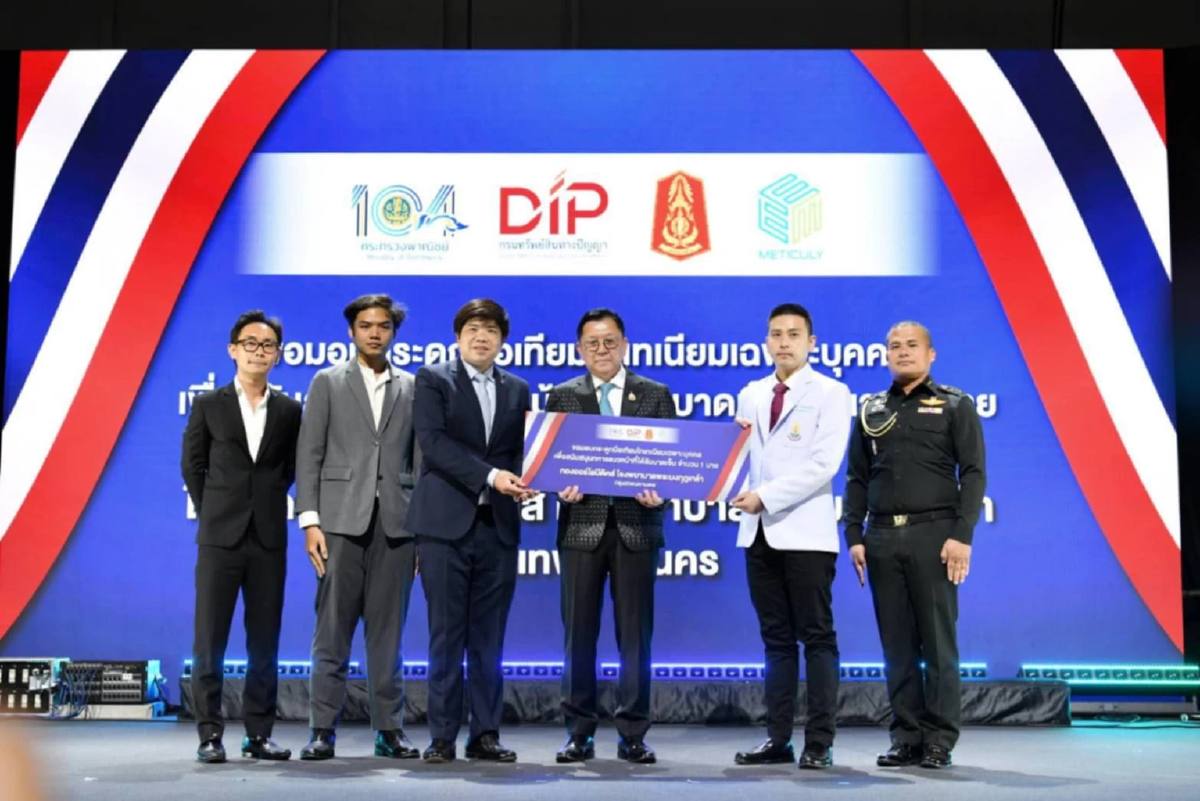 กระดูกไทเทเนียมสั่งตัด: นวัตกรรมไทยที่พลิกชีวิตทหารผ่านศึกและมองไกลสู่ตลาดโลก