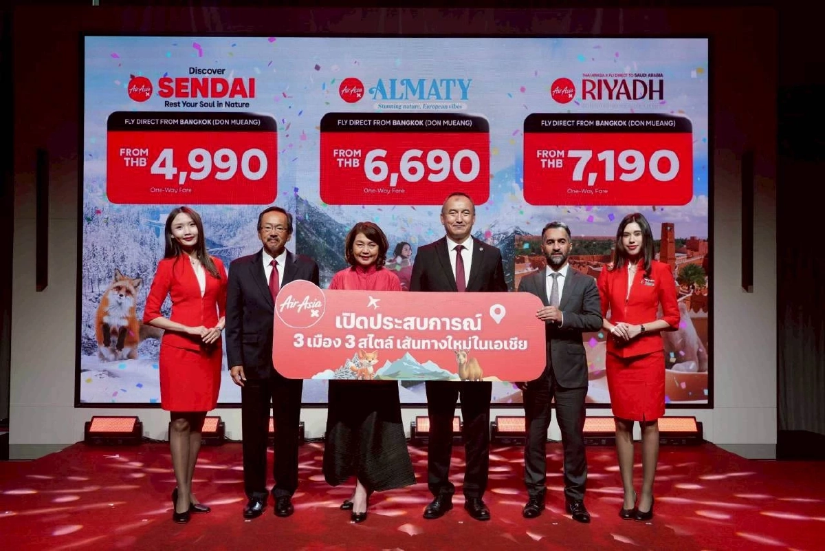 ไทยแอร์เอเชีย เอ็กซ์ สยายปีก 3 เส้นทางใหม่ 3 ภูมิภาคในเอเชีย