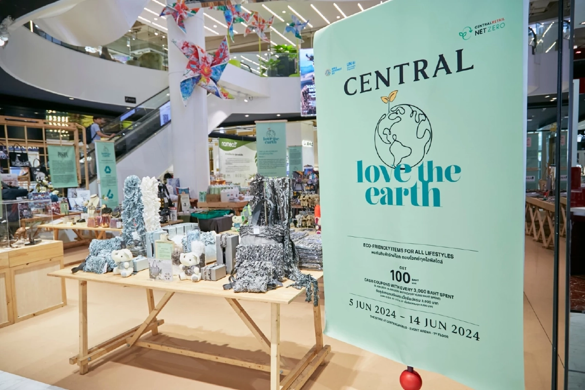 กลุ่มเซ็นทรัล ตอกย้ำความเป็นผู้นำด้าน Sustainable Living Destination