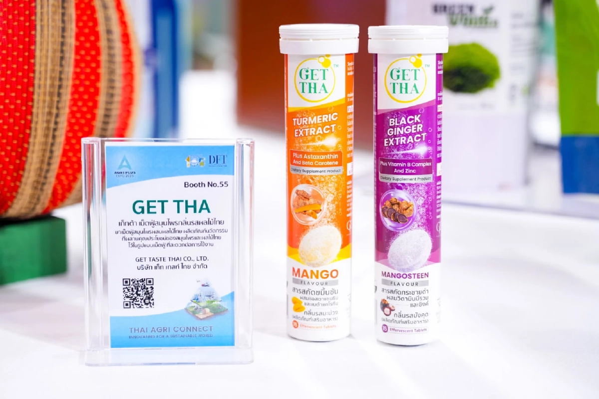 ไทยเร่งยกระดับ 'สินค้าเกษตรนวัตกรรม' ด้วยมาตรฐาน Green Business