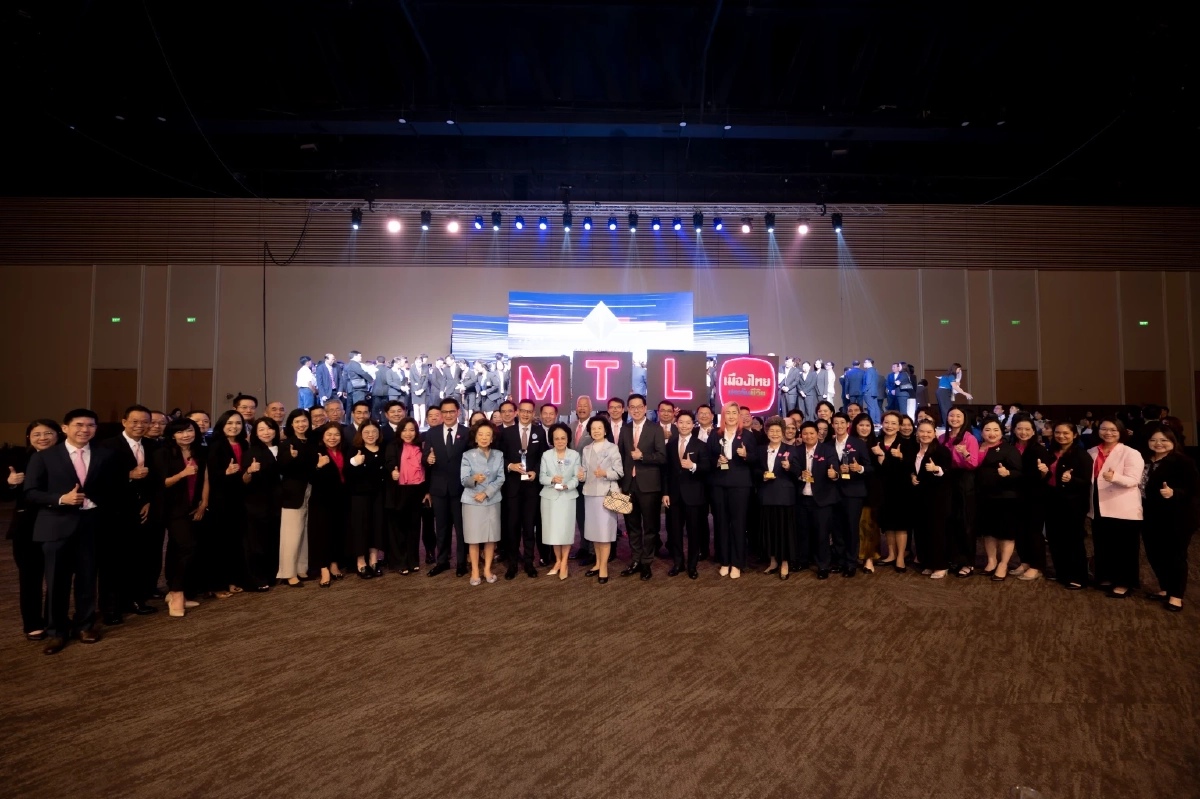เมืองไทยประกันชีวิต คว้า “รางวัลบริษัทประกันภัยเกียรติยศสูงสุด (Hall of Fame)” 5 ปีซ้อน