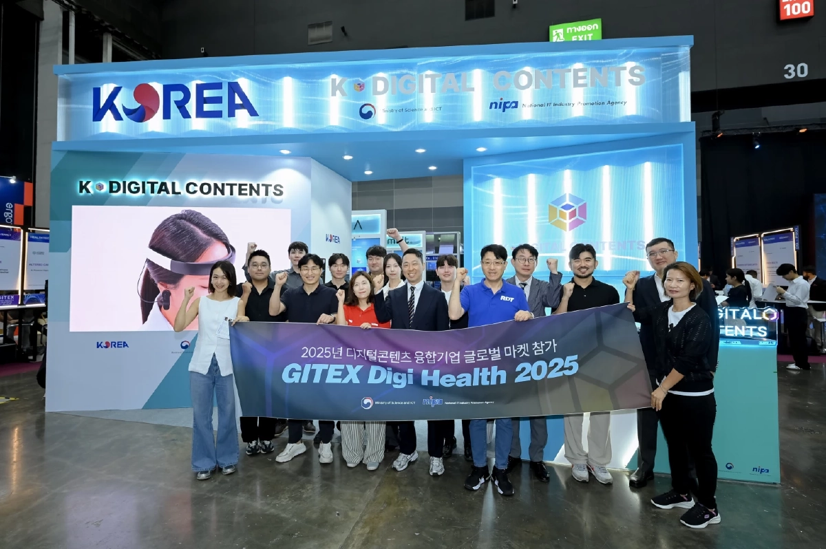 GITEX Digi Health 2025 ส่อง 8 บริษัท Digital Health Care จากเกาหลีใต้