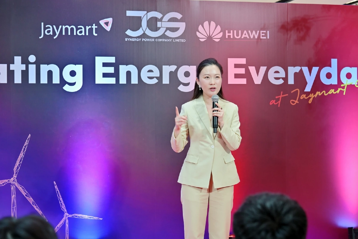 หนุนครัวเรือนไทยเข้าถึงพลังงานสะอาด! เปิดตัว “The Next Energy Hub”
