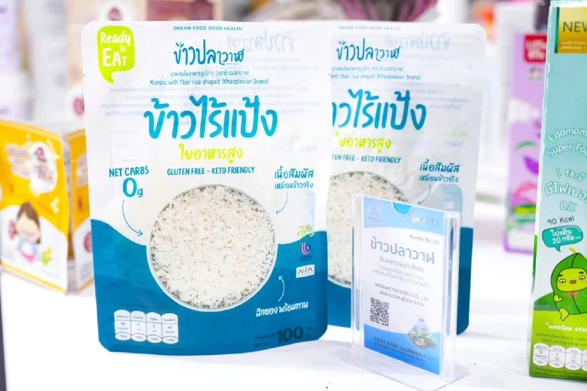 ไทยเร่งยกระดับ 'สินค้าเกษตรนวัตกรรม' ด้วยมาตรฐาน Green Business