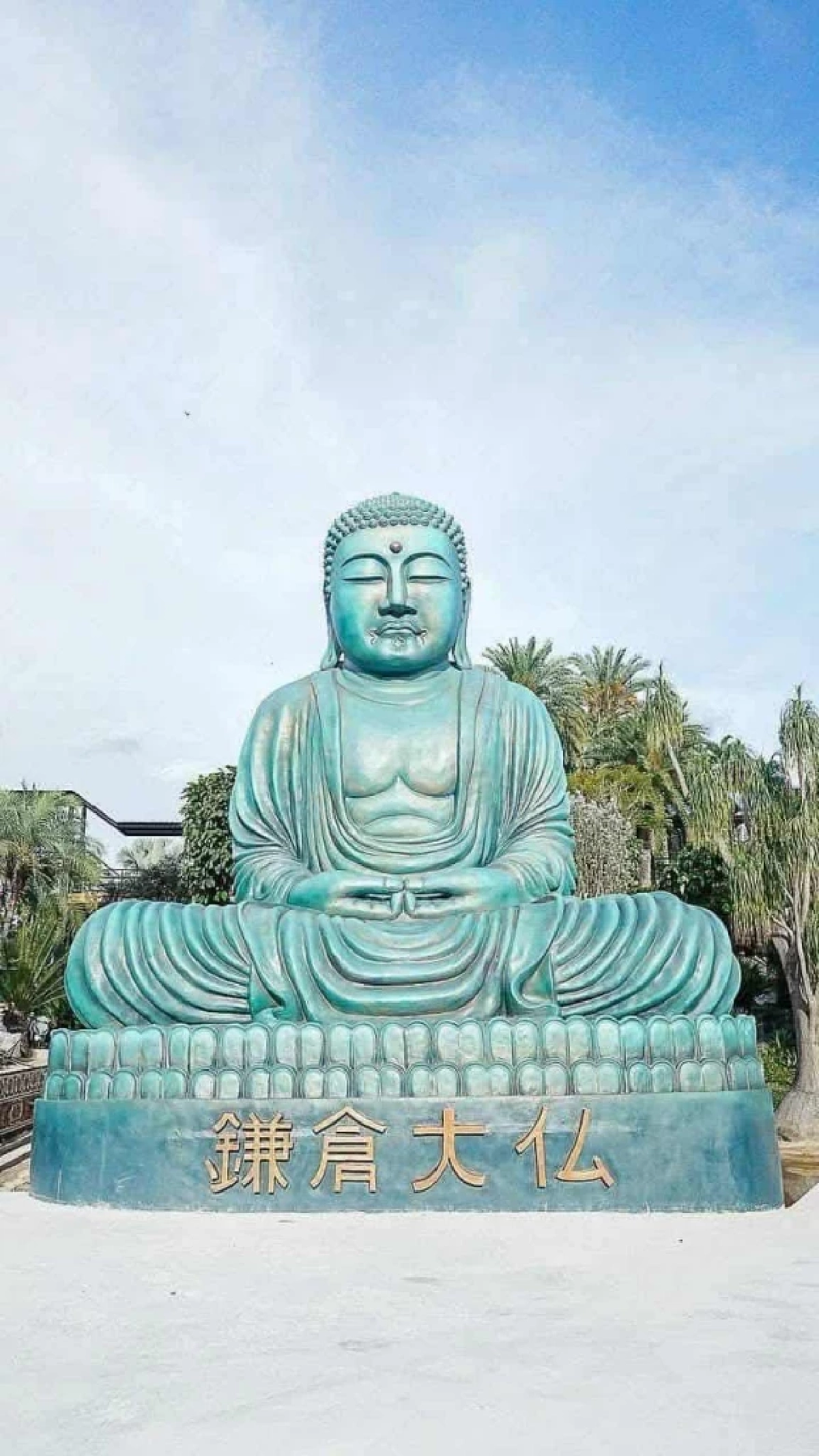 สวนนงนุชพัทยา ส่งเสริมพระพุทธศาสนา เปิดพื้นที่เป็นแหล่งเรียนรู้สำหรับเด็กและเยาวชน