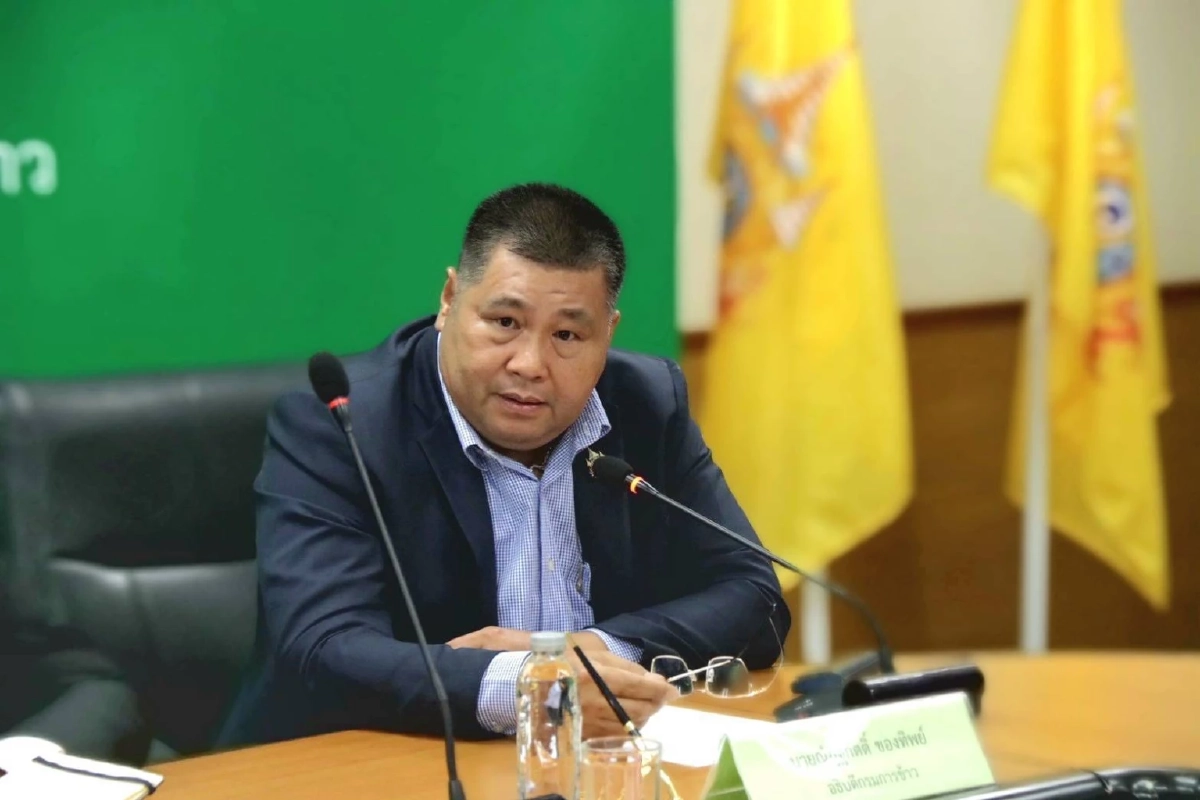 กรมการข้าว-เอกชน ร่วมพัฒนาสารชีวภัณฑ์กำจัดวัชพืช ช่วยชาวนาไทย