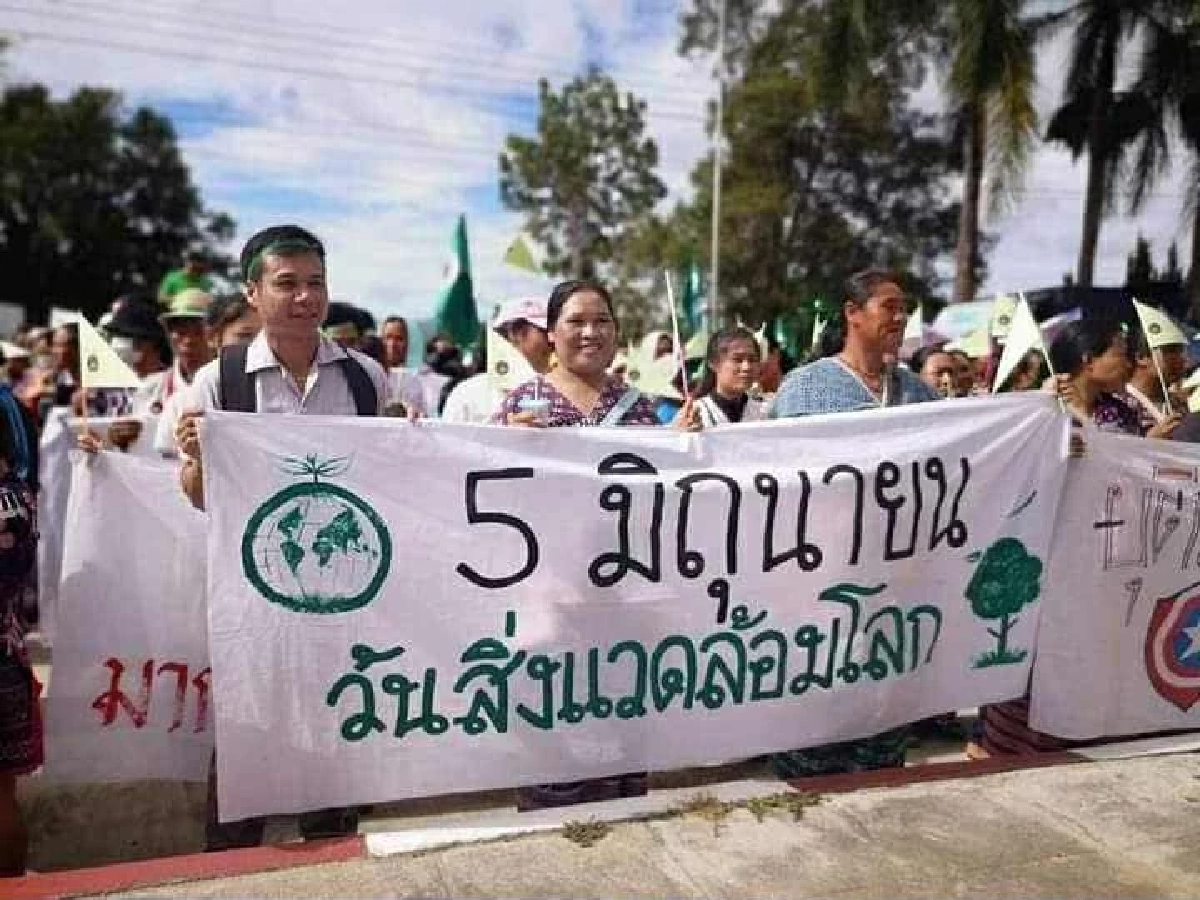 ครบรอบ 6 ปี ชุมชนกะเบอะดิน การต่อสู้ต้านเหมืองแร่ถ่านหิน \"อมก๋อย\"