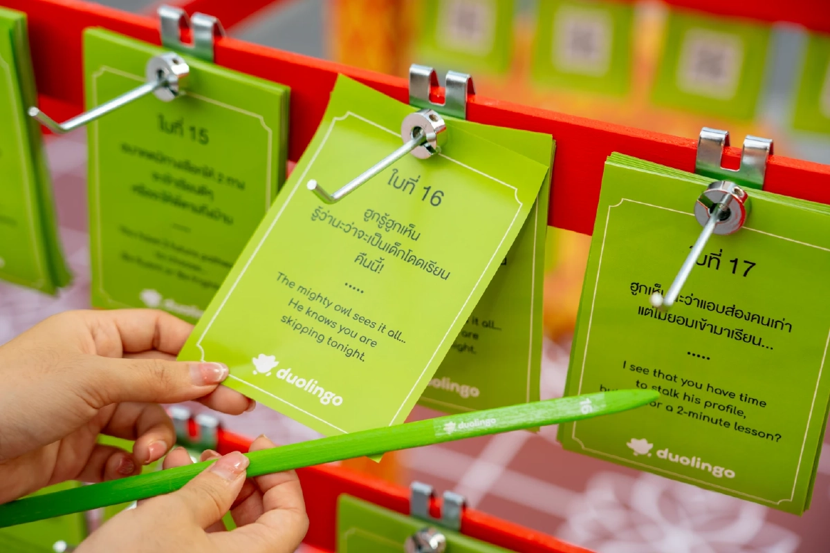 Duolingo เจาะตลาดไทย เปิดตัวแคมเปญ “Duolingo Learning Pavilion”