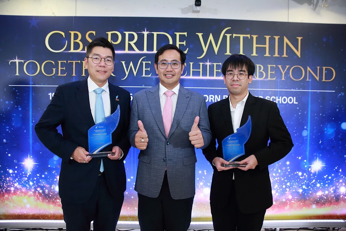 CBS เร่งส่งเสริม! คนเก่ง ส่งต่อพลังบวก สร้างแรงบันดาลใจพัฒนาตนเอง