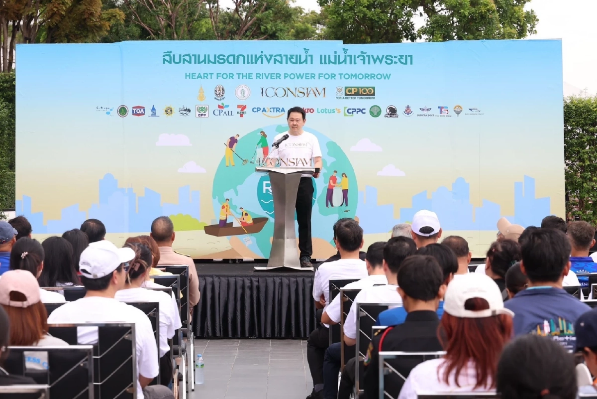 เครือซีพี มุ่ง Zero Waste 2030  จัดงาน สืบสานมรดกแห่งสายน้ำ – แม่น้ำเจ้าพระยา