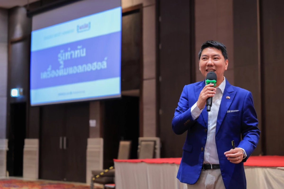 ดิอาจิโอ ผนึกกำลังสมาคมผู้ประกอบการรถขนส่งทั่วไทย รณรงค์ “ดื่มไม่ขับ”
