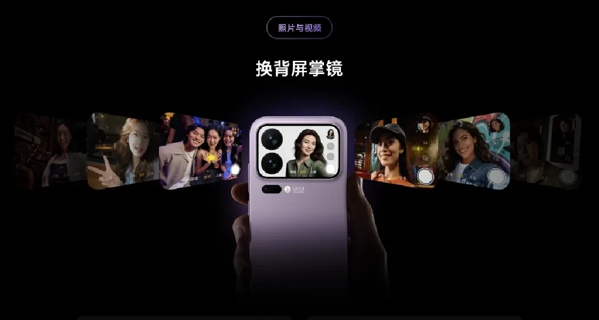 CREDIT : Xiaomi