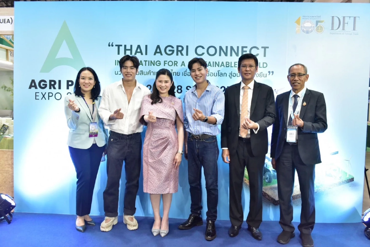 ไทยเร่งยกระดับ 'สินค้าเกษตรนวัตกรรม' ด้วยมาตรฐาน Green Business