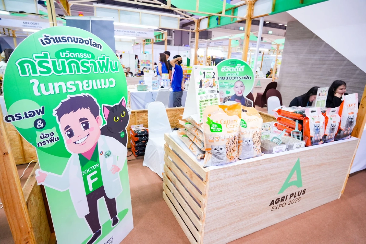 ไทยเร่งยกระดับ 'สินค้าเกษตรนวัตกรรม' ด้วยมาตรฐาน Green Business