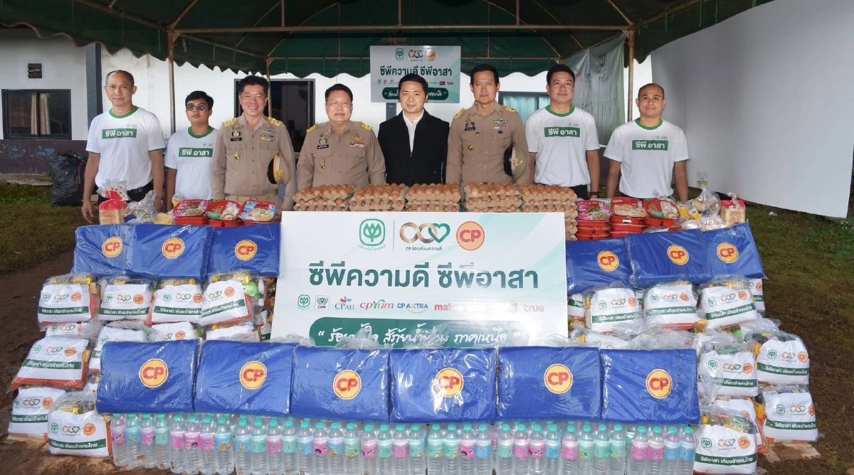 ซีพีอาสา เคียงข้างช่วยเหลือผู้ประสบภัยดินโคลนถล่ม จ.เชียงใหม่