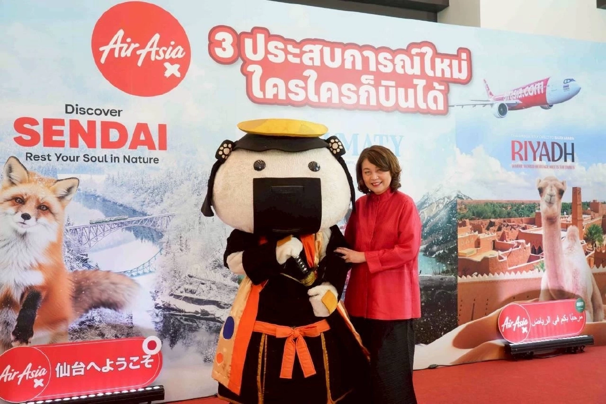 ไทยแอร์เอเชีย เอ็กซ์ สยายปีก 3 เส้นทางใหม่ 3 ภูมิภาคในเอเชีย