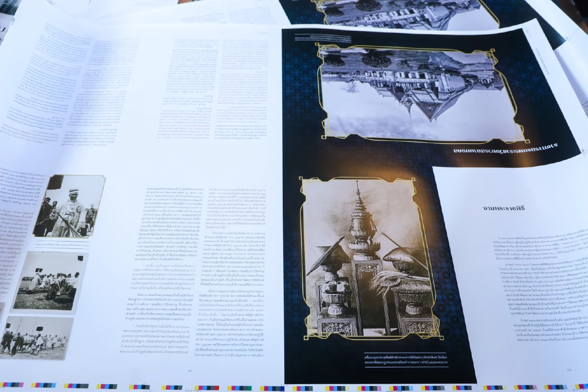 เบื้องหลังการจัดทำ ราชินิกุลบุนนาค หนังสือ ประวัติศาสตร์มีชีวิต
