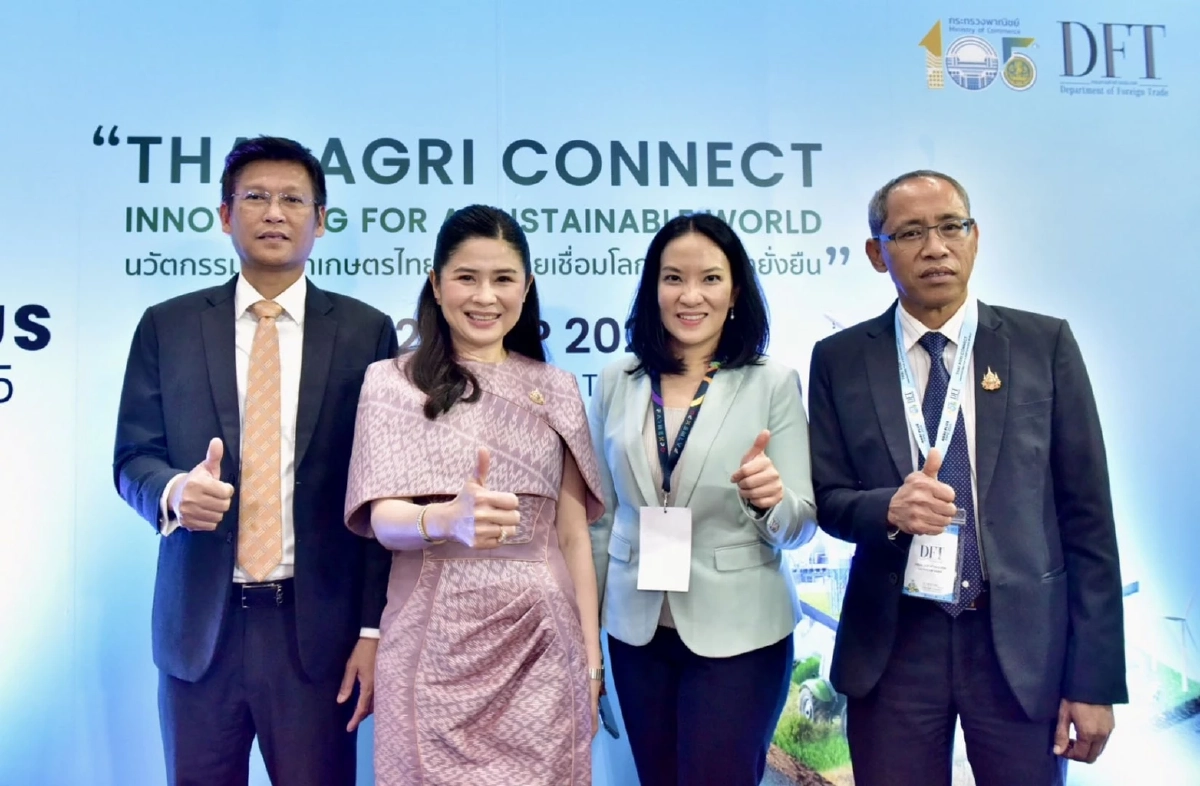 ไทยเร่งยกระดับ 'สินค้าเกษตรนวัตกรรม' ด้วยมาตรฐาน Green Business