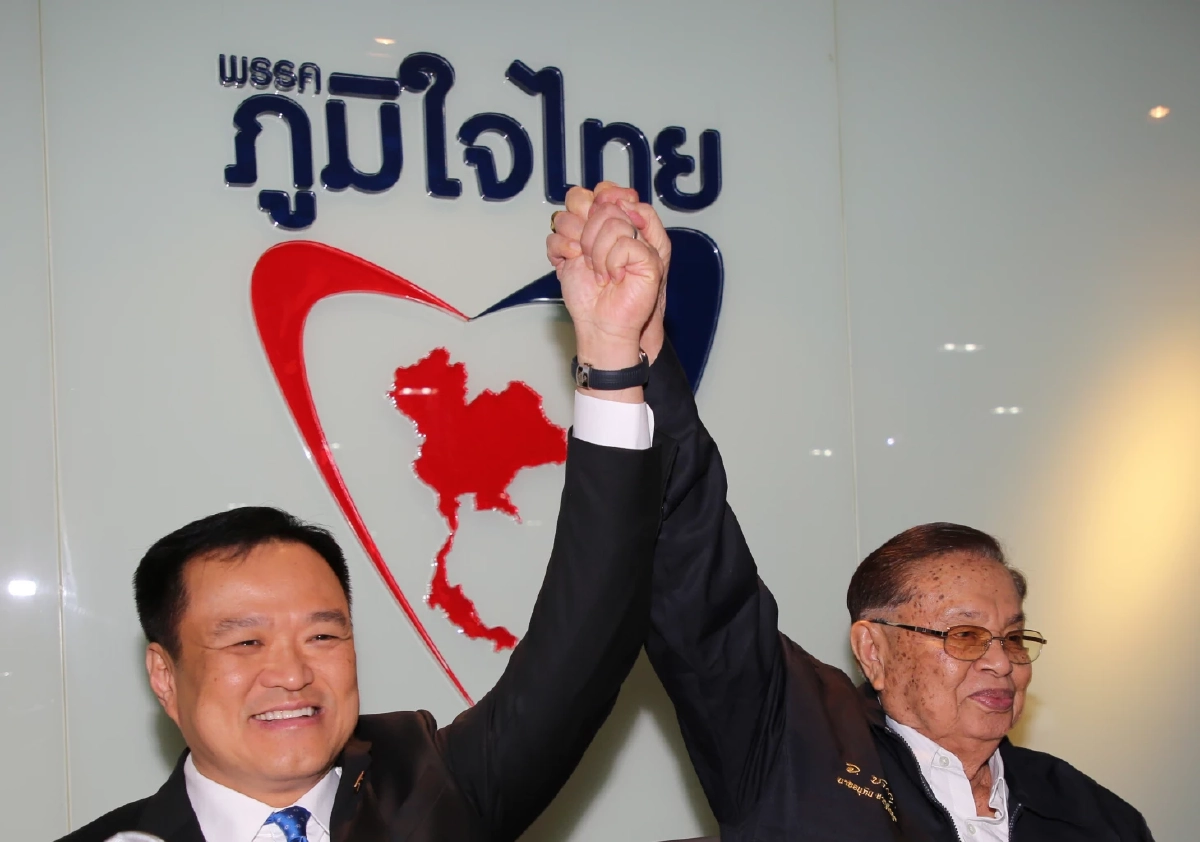 ประวัติพรรคภูมิใจไทย - เส้นทางจากพรรคตัวแปร แต่กำลังจะได้ตำแหน่งผู้นำฯ ? Credit ภาพ Nation Photo