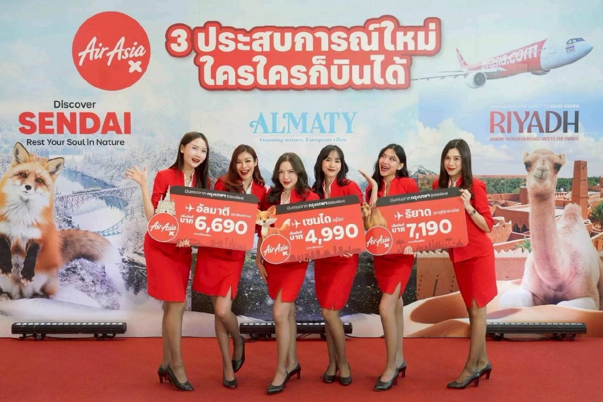 ไทยแอร์เอเชีย เอ็กซ์ สยายปีก 3 เส้นทางใหม่ 3 ภูมิภาคในเอเชีย