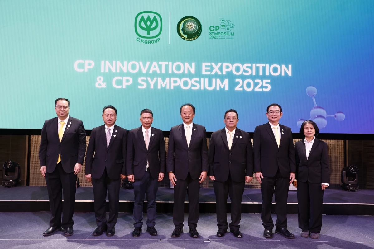 CP RAM คว้า 9 รางวัลนวัตกรรมขั้นสูงอย่างยั่งยืน
