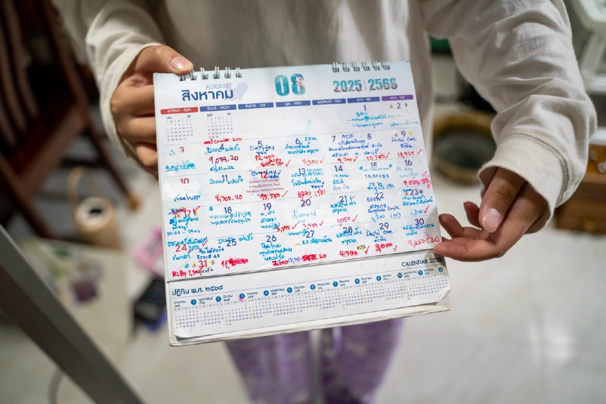 ด.ญ.แคทลิน เด็กโฮมสคูล Gen Alpha การศึกษาในโลกกว้าง สนุกกว่าห้องเรียน