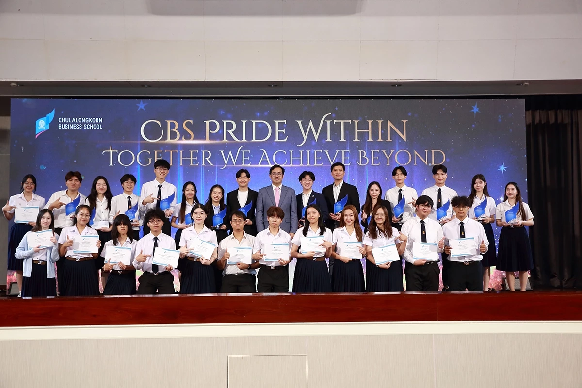 CBS เร่งส่งเสริม! คนเก่ง ส่งต่อพลังบวก สร้างแรงบันดาลใจพัฒนาตนเอง