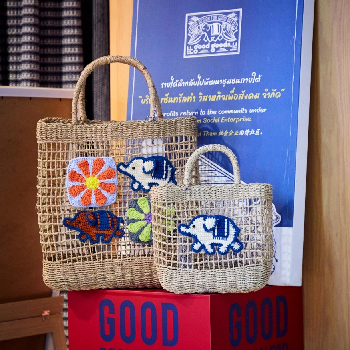 กลุ่มเซ็นทรัล ตอกย้ำความเป็นผู้นำด้าน Sustainable Living Destination