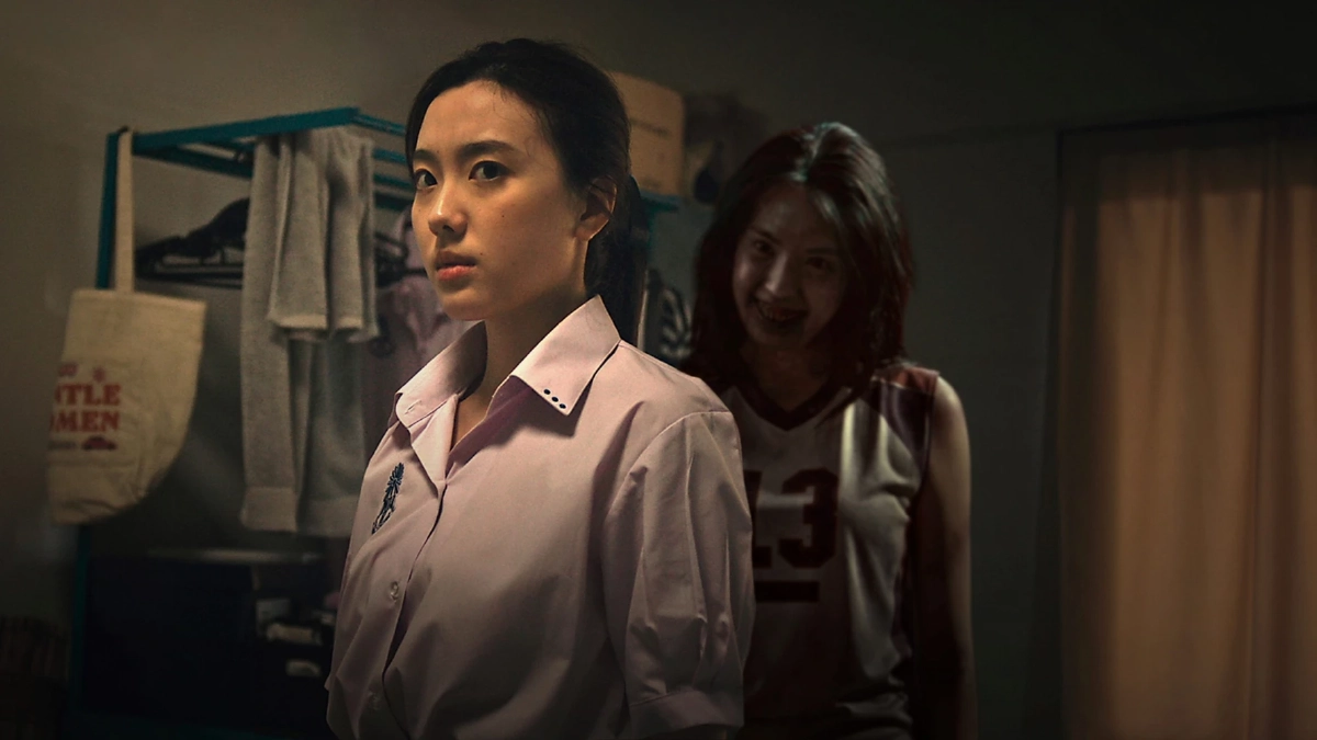 วิญญาณเลขที่ 13 (Attack 13)
