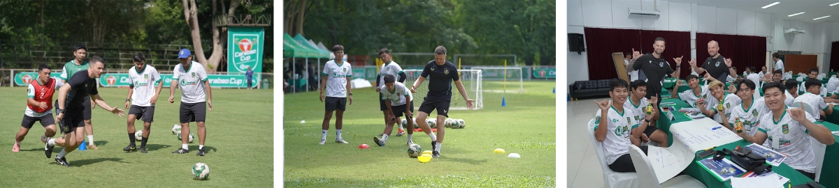 คาราบาว ยกระดับวงการฟุตบอลไทย  ผ่านโครงการ Carabao Coach the Coaches
