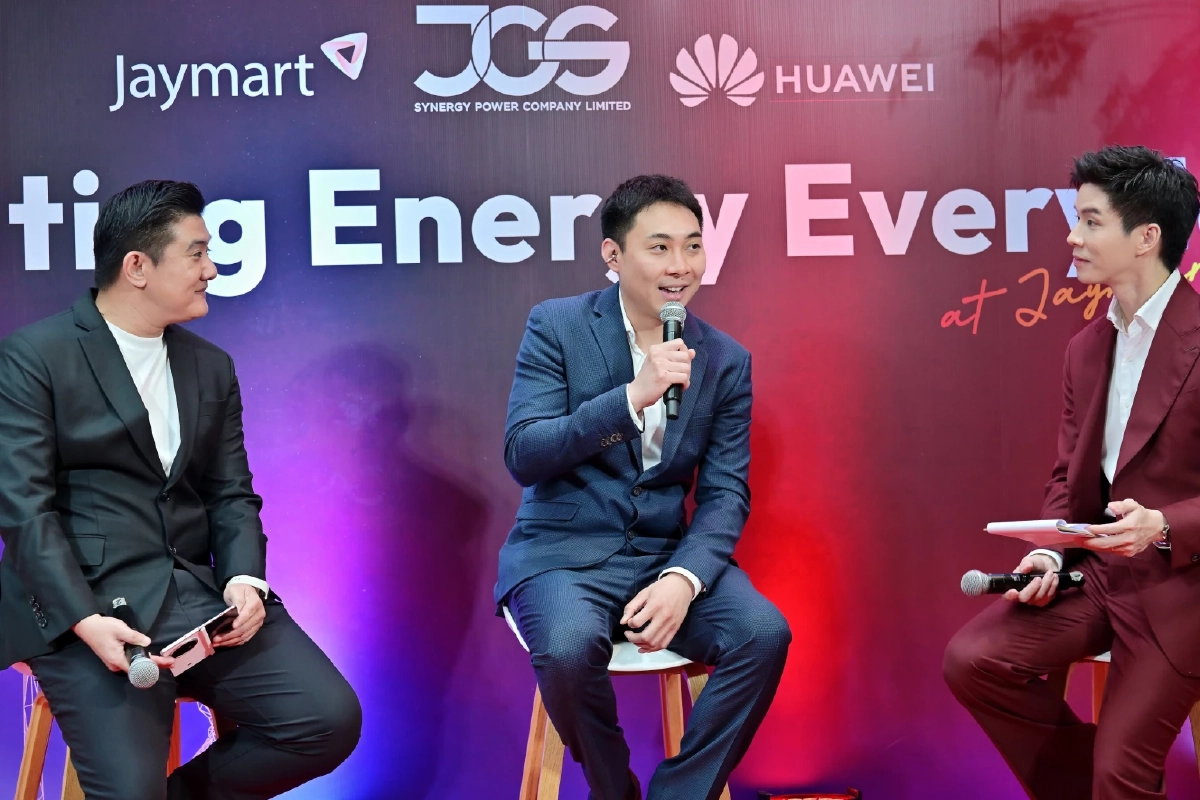 หนุนครัวเรือนไทยเข้าถึงพลังงานสะอาด! เปิดตัว “The Next Energy Hub”