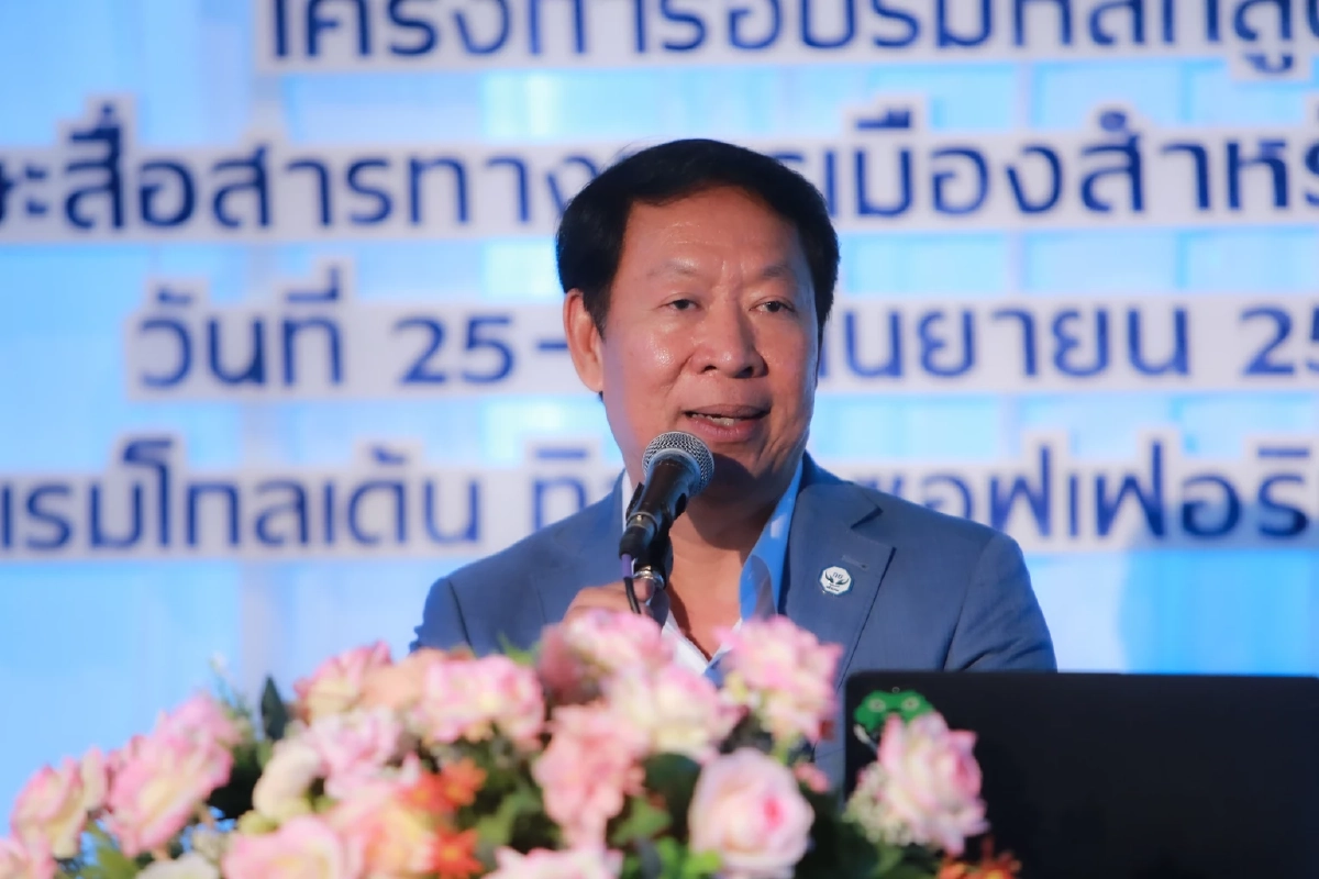 \'พรรคกล้าธรรม\' ปักธงเข้าวินเป็นพรรคใหญ่ในเลือกตั้งปี 2569