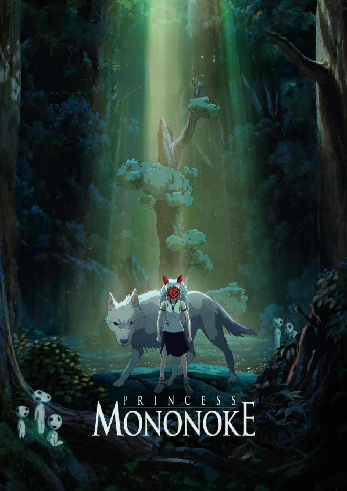 “Princess Mononoke