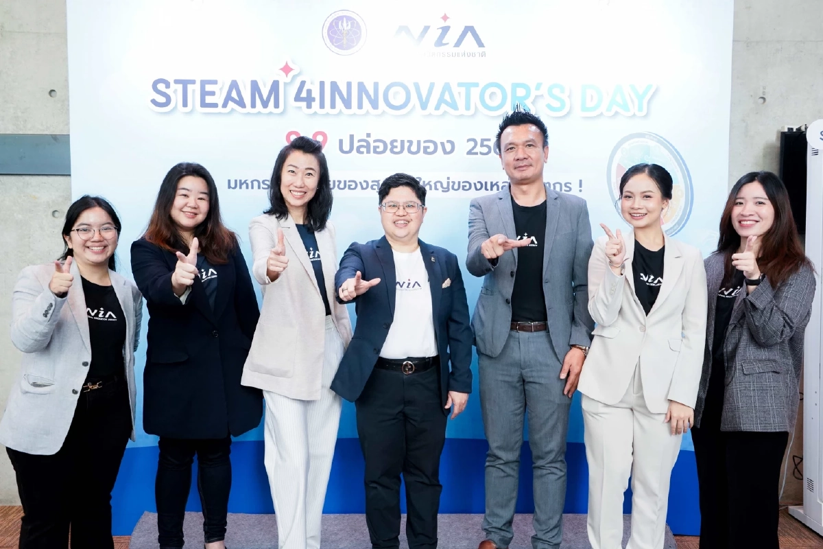 ไทยเร่งปั้น Gen Z – Alpha สร้างนวัตกรรมใหม่ AI-ธุรกิจสีเขียวมาแรง
