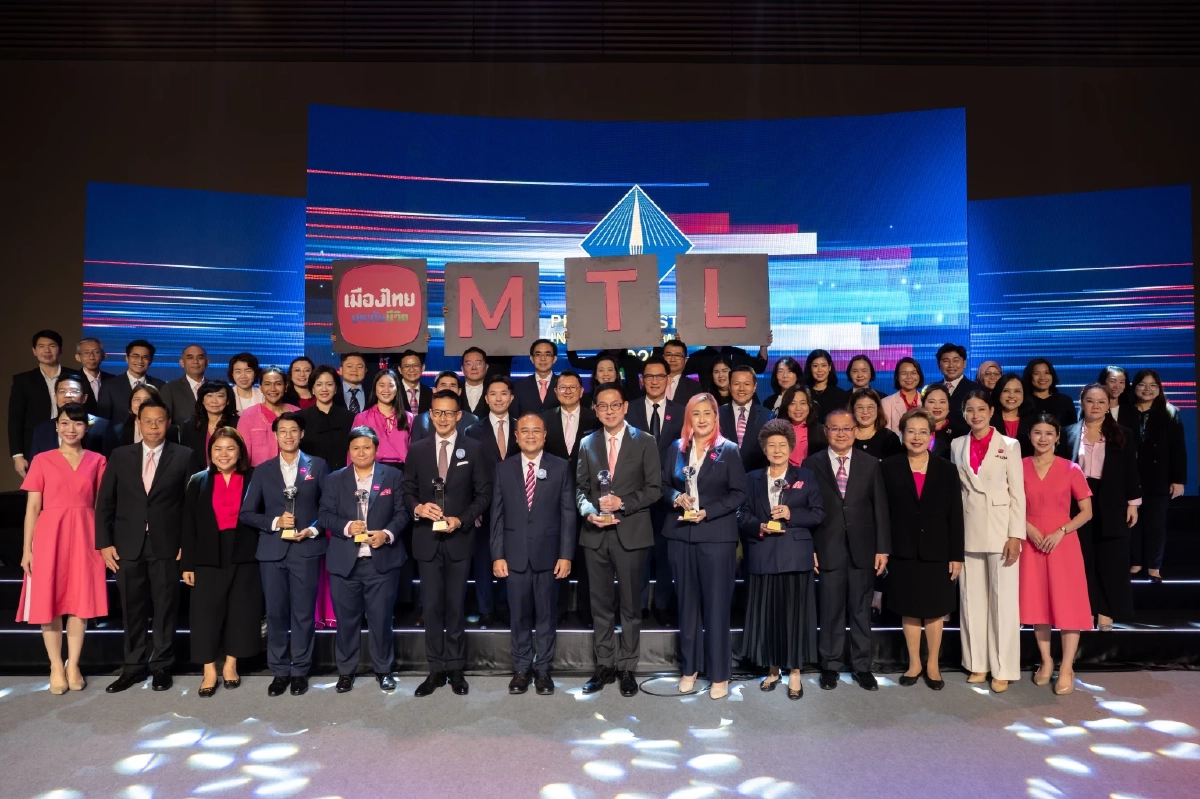 เมืองไทยประกันชีวิต คว้า “รางวัลบริษัทประกันภัยเกียรติยศสูงสุด (Hall of Fame)” 5 ปีซ้อน