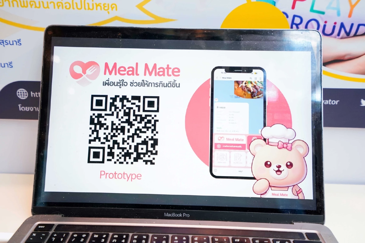 ไทยเร่งปั้น Gen Z – Alpha สร้างนวัตกรรมใหม่ AI-ธุรกิจสีเขียวมาแรง