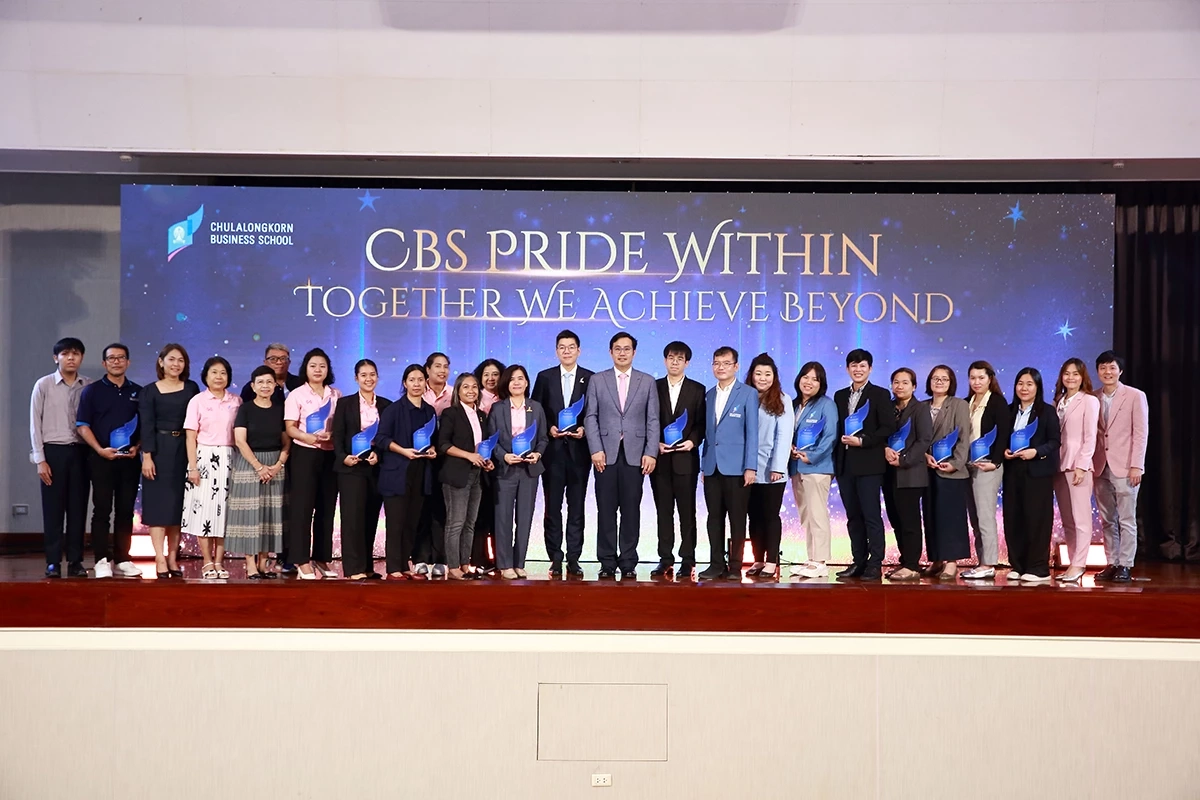 CBS เร่งส่งเสริม! คนเก่ง ส่งต่อพลังบวก สร้างแรงบันดาลใจพัฒนาตนเอง
