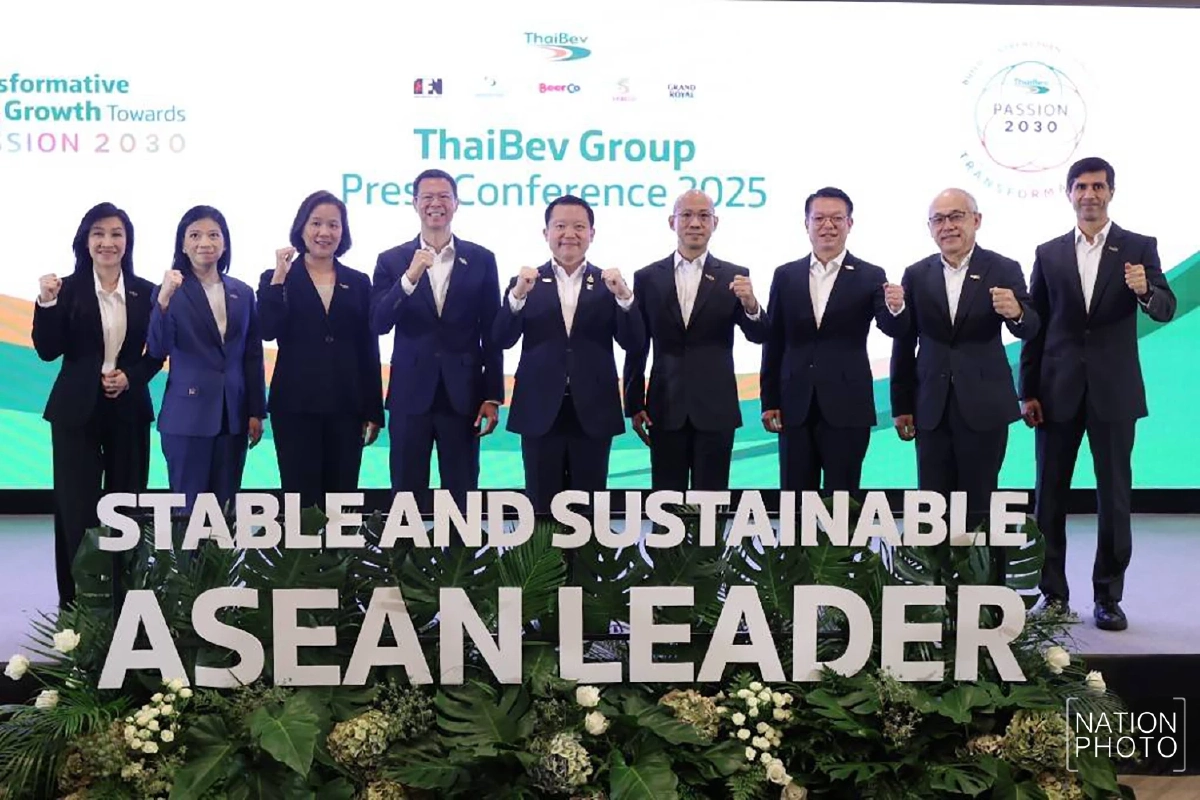 เปิดแผนลงทุนใหม่! ไทยเบฟ ปี’69 ทุ่ม 9 พันล้าน ลุยโรงเบียร์กัมพูชา รับนักดื่มเบอร์1อาเซียน