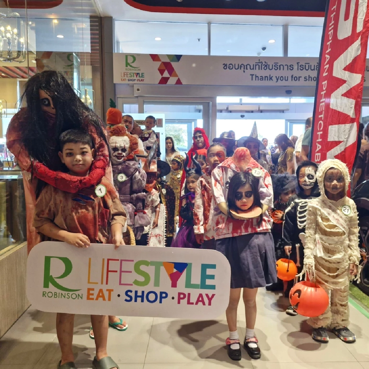 ส่องภาคธุรกิจไทย แข่งจัดงานฮาโลวีน 2568 'ปล่อยผี' แบบตะโกนทุกย่านการค้า
