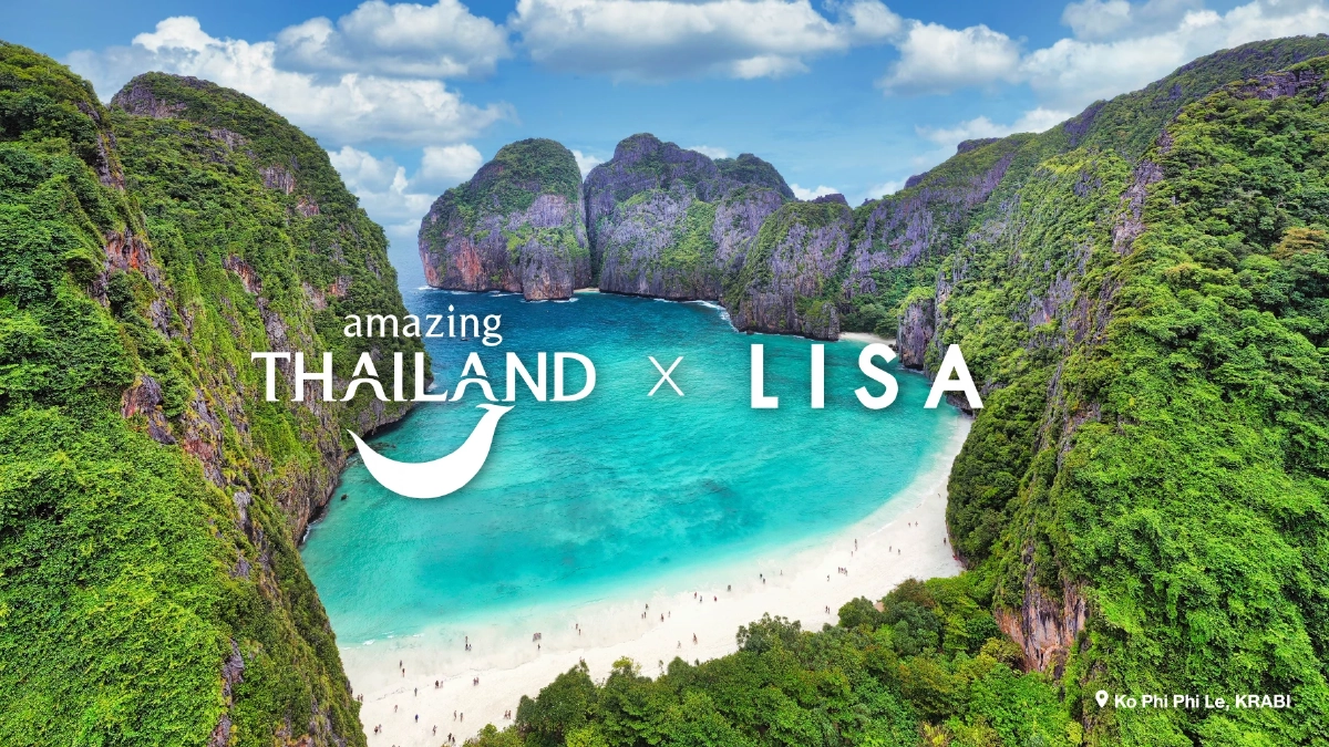 ททท. เปิดตัว ลิซ่า  Amazing Thailand Ambassador  โปรโมตการท่องเที่ยวไทยปี 2569