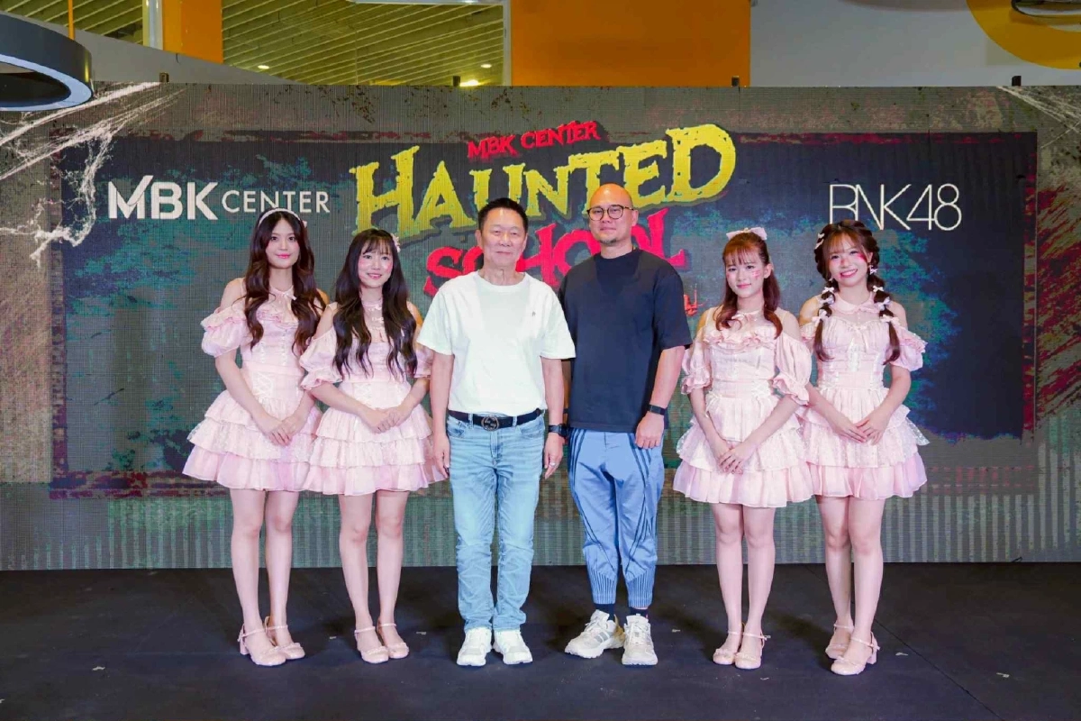 ส่องภาคธุรกิจไทย แข่งจัดงานฮาโลวีน 2568 'ปล่อยผี' แบบตะโกนทุกย่านการค้า