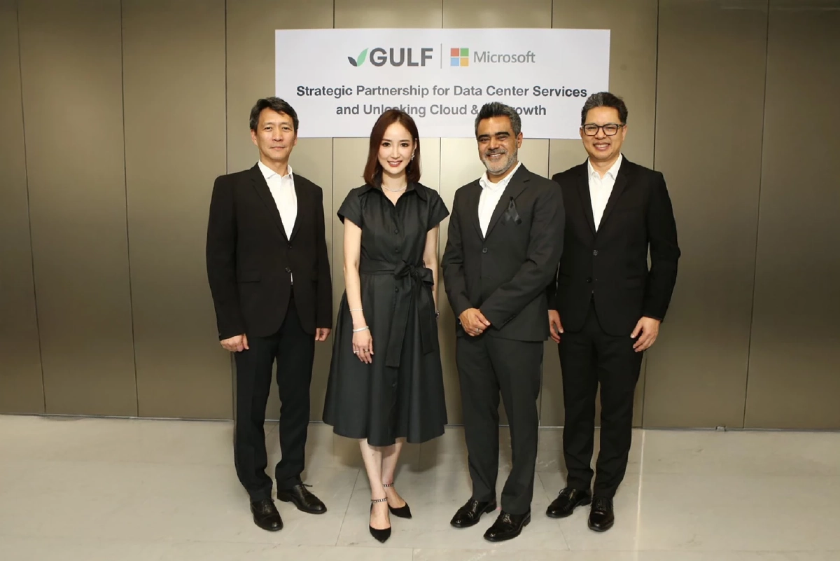 GULF จับมือ Microsoft พัฒนาธุรกิจ Cloud และ AI ในประเทศไทย