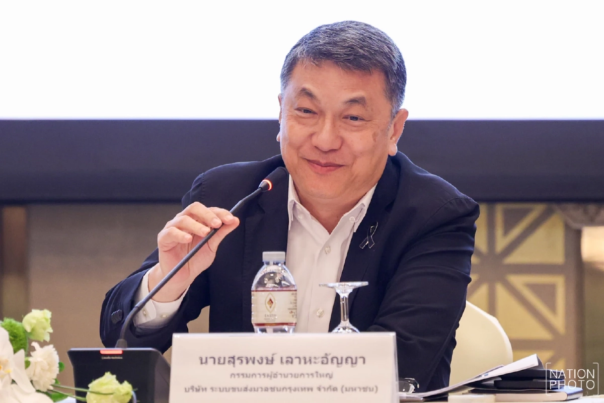 “บีทีเอส” โล่งอก! กทม.เคลียร์หนี้ 3.6 หมื่นล้าน ปิดบัญชี