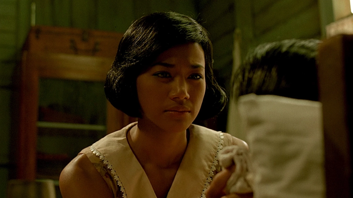 เปนชู้กับผี (The Unseeable)