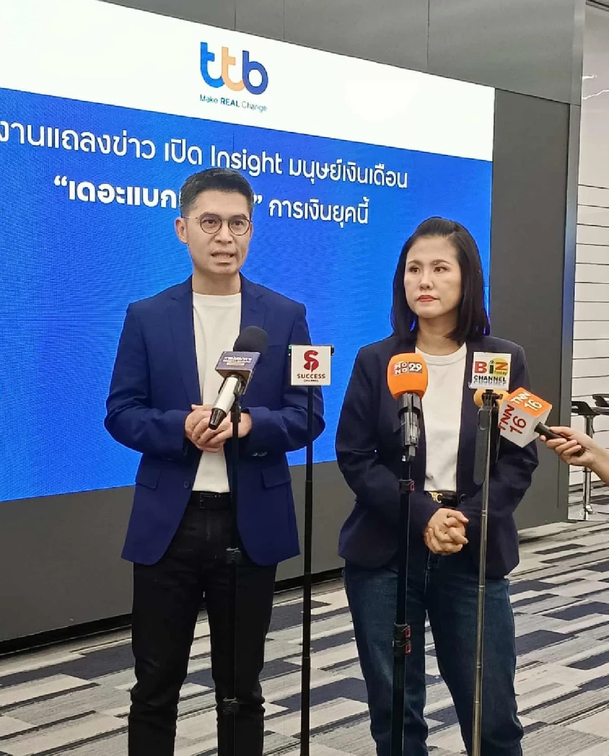 ทีทีบี เปิด Isight มนุษย์เงินเดือน &quot;เดอะแบกตัวจริง&quot; การเงินยุคนี้ ชี้ 8 ใน 10 มีภาระหนี้สิน เสี่ยงสะดุดได้ทุกเมื่อ